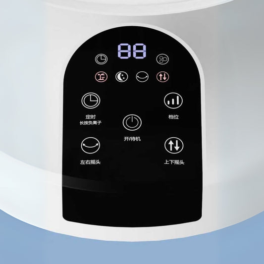 Mini Turbo Ventilador Circulador De Aire 12 Velocidades