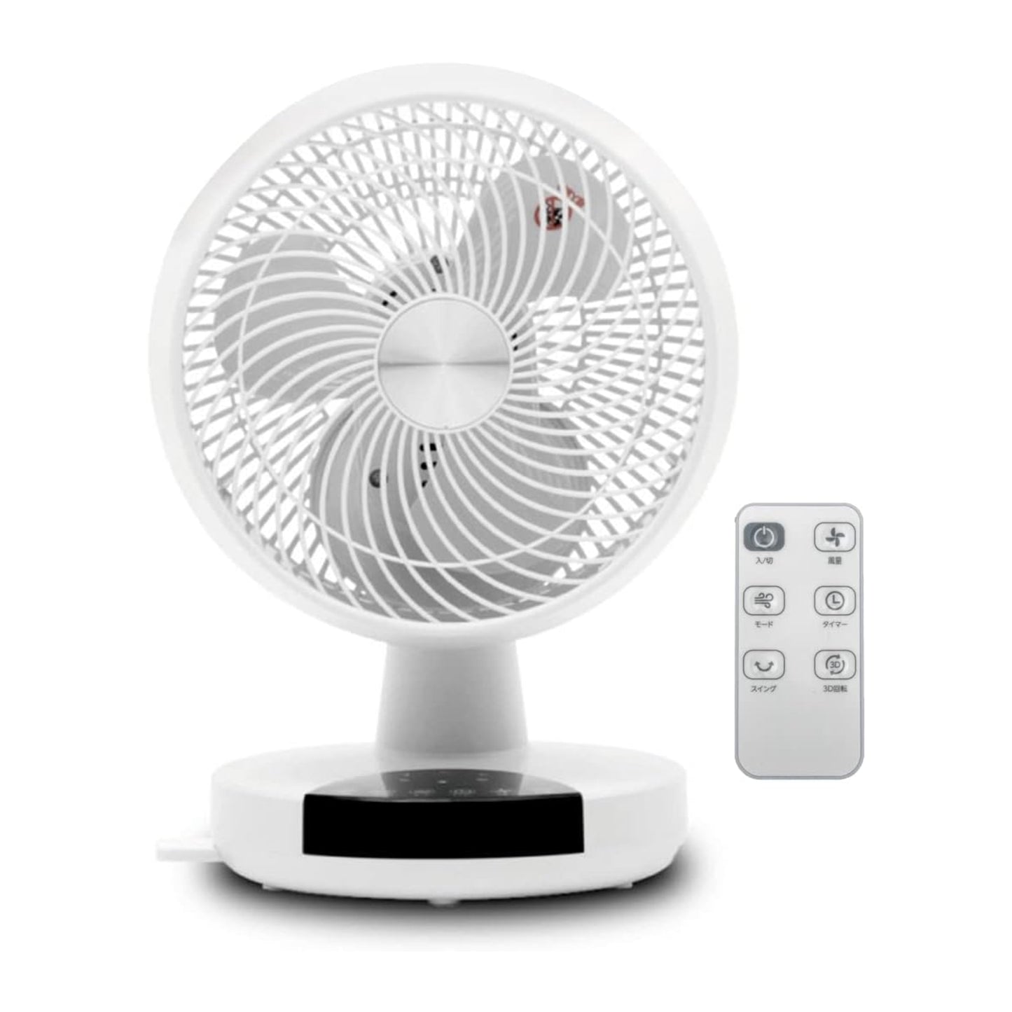 Mini Turbo Ventilador Circulador De Aire 12 Velocidades